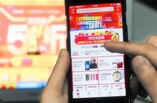 娱乐吃瓜酱担心网购质量,娱乐吃瓜酱揭秘网购陷阱